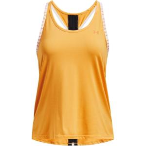 imageUnder Armour UA Knockout782 Rise  Black  Sunset Boulevard