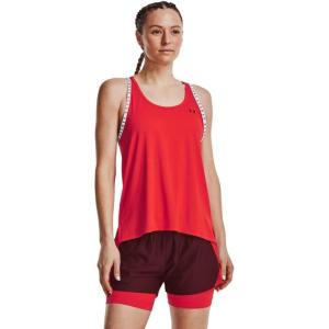 imageUnder Armour UA Knockout890 Radio Red  Radio Red  Chestnut Red