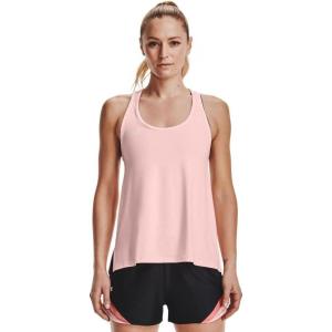 imageUnder Armour UA KnockoutBeta Tint 658White