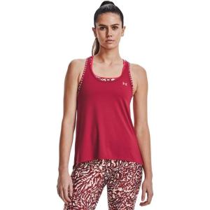 imageUnder Armour UA KnockoutBlack Rose 664White
