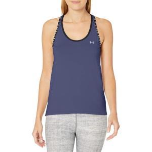 imageUnder Armour UA KnockoutBlue Ink 497Purple Dusk