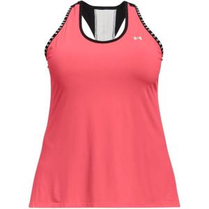 imageUnder Armour UA KnockoutBrilliance 819White