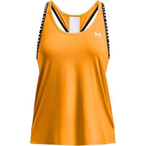 imageUnder Armour UA KnockoutCruise Gold 588White
