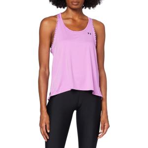 imageUnder Armour UA KnockoutExotic Bloom 568White