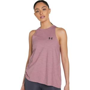imageUnder Armour UA KnockoutHushed Pink 662Dash Pink