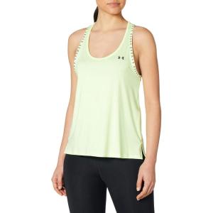 imageUnder Armour UA KnockoutLime Fizz 291Black