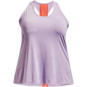 imageUnder Armour UA KnockoutOctane 566White
