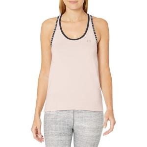 imageUnder Armour UA KnockoutPink Dash Pink