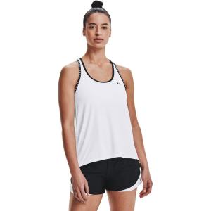 imageUnder Armour UA KnockoutWhite White