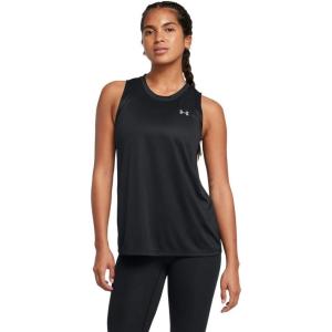 imageUnder Armour Womens Velocity Solid Tank Top001 Black   Metallic Silver
