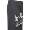 imageUnder Armour Boys Prototype Short Elastic Waistband Soft ampamp ComfortableBlackWhite S21