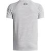 imageUnder Armour Boys Tech Jacquard 20 Short Sleeve T Shirt014 Halo Gray   Black