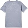 imageUnder Armour Boys Tech Jacquard 20 Short Sleeve T Shirt025 Castlerock   Black