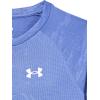 imageUnder Armour Boys Tech Jacquard 20 Short Sleeve T Shirt299 Vapor Green   Black