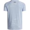 imageUnder Armour Boys Tech Jacquard 20 Short Sleeve T Shirt465 Horizon Blue   Midnight Navy