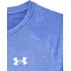 imageUnder Armour Boys Tech Jacquard 20 Short Sleeve T Shirt561 Starlight   White