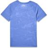 imageUnder Armour Boys Tech Jacquard 20 Short Sleeve T Shirt561 Starlight   White