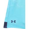 imageUnder Armour Boys Tech Jacquard 20 Shorts001 Black  Castlerock  White