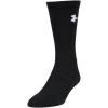 imageUnder Armour Elevated Performance Crew Socks 3PairsSteel Assortment