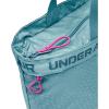 imageUnder Armour Essentials Tote401 Still Water   Static Blue