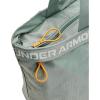 imageUnder Armour Essentials Tote781 Opal Green  Illusion Green  Metallic Light Copper
