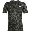 imageUnder Armour Mens ABC Camo Short SleeveBaroque Green 310White