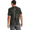 imageUnder Armour Mens ABC Camo Short SleeveBaroque Green 310White
