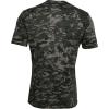 imageUnder Armour Mens ABC Camo Short SleeveBaroque Green 310White