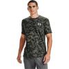 imageUnder Armour Mens ABC Camo Short SleeveBaroque Green 310White