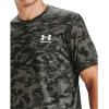 imageUnder Armour Mens ABC Camo Short SleeveBaroque Green 310White