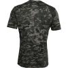 imageUnder Armour Mens ABC Camo Short SleeveBaroque Green 310White