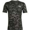 imageUnder Armour Mens ABC Camo Short SleeveBaroque Green 310White