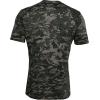 imageUnder Armour Mens ABC Camo Short SleeveBaroque Green 310White