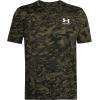 imageUnder Armour Mens ABC Camo Short SleeveBlack 001White
