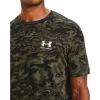 imageUnder Armour Mens ABC Camo Short SleeveBlack 001White