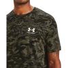 imageUnder Armour Mens ABC Camo Short SleeveBlack 001White
