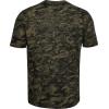 imageUnder Armour Mens ABC Camo Short SleeveBlack 001White