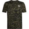 imageUnder Armour Mens ABC Camo Short SleeveBlack 001White