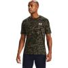 imageUnder Armour Mens ABC Camo Short SleeveBlack 001White