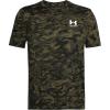 imageUnder Armour Mens ABC Camo Short SleeveBlack 001White