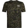 imageUnder Armour Mens ABC Camo Short SleeveBlack 001White