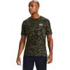 imageUnder Armour Mens ABC Camo Short SleeveBlack 001White