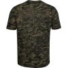 imageUnder Armour Mens ABC Camo Short SleeveBlack 001White