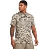 imageUnder Armour Mens ABC Camo Short SleeveBrownBlack
