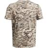 imageUnder Armour Mens ABC Camo Short SleeveBrownBlack