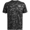 imageUnder Armour Mens ABC Camo Short SleeveCastlerockWhite