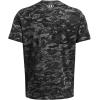 imageUnder Armour Mens ABC Camo Short SleeveCastlerockWhite