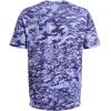 imageUnder Armour Mens ABC Camo Short SleeveSonar Blue