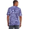 imageUnder Armour Mens ABC Camo Short SleeveSonar Blue