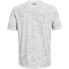 imageUnder Armour Mens ABC Camo Short SleeveWhite 100Mod Gray